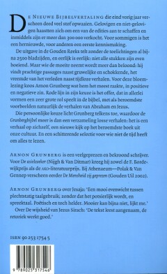 Grunbergbijbel achterkant