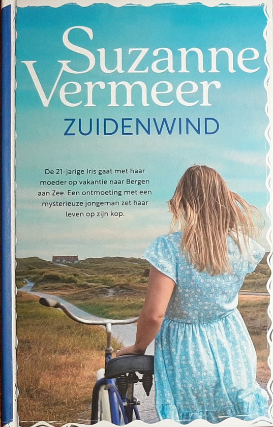 Zuidenwind - Zomerse Ontspanning