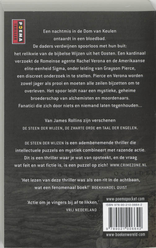 Steen der wijzen / Sigma Force Steen der wijzen / Sigma Force achterkant