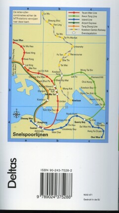 Hongkong / Merian live! / 12 achterkant