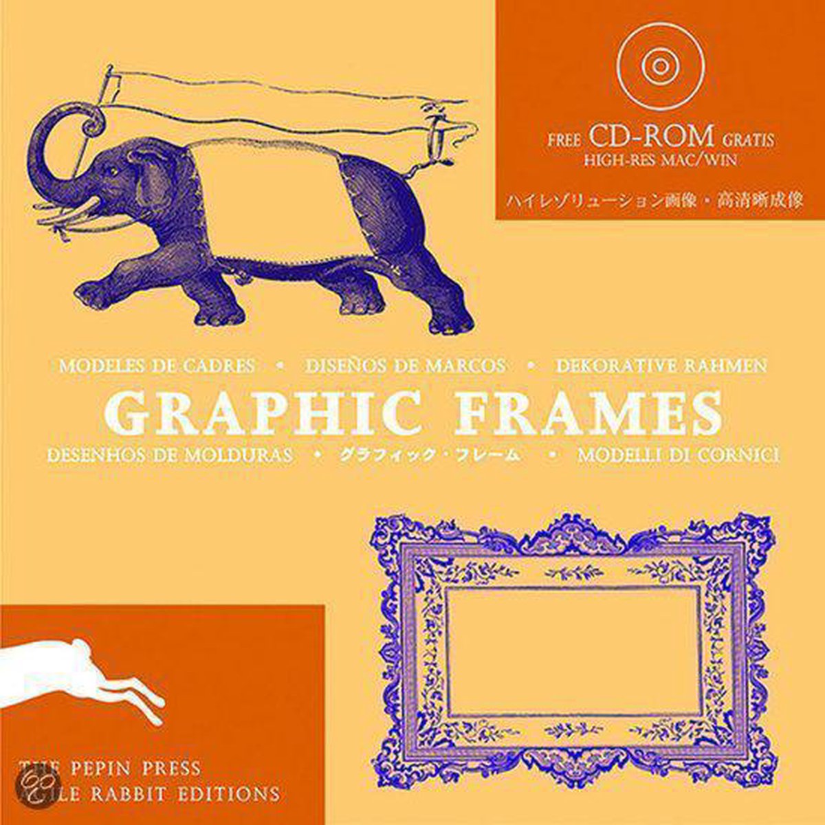 Graphic Frames