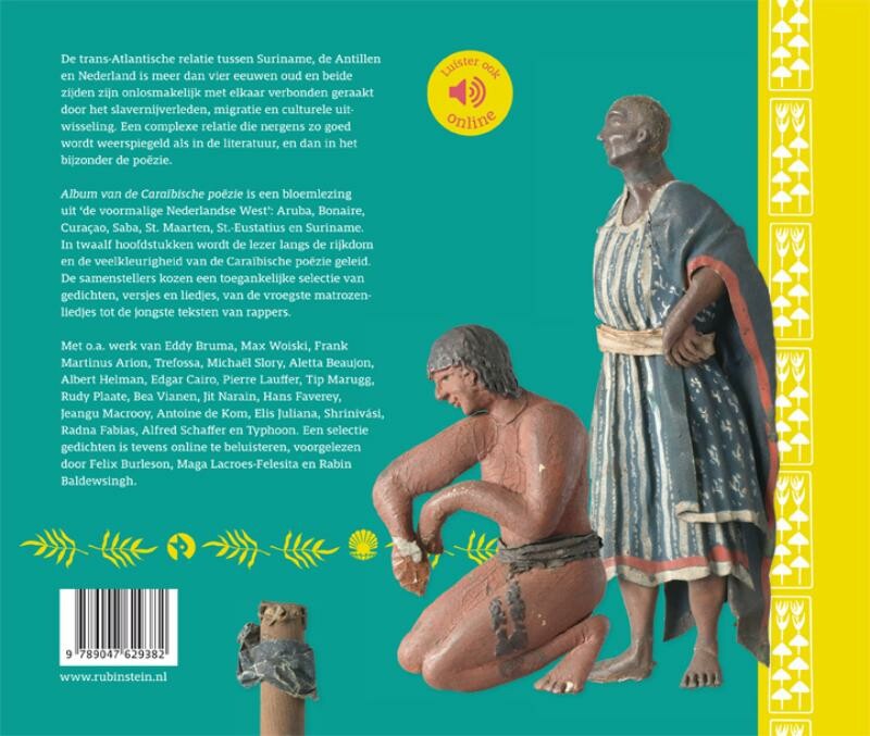Album van de Caraïbische poëzie achterkant