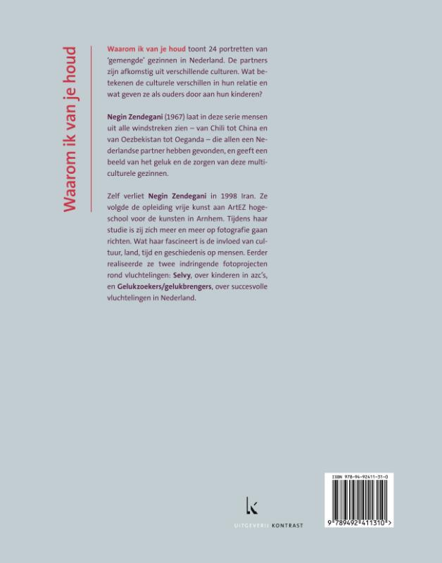 Waarom ik van je houd achterkant