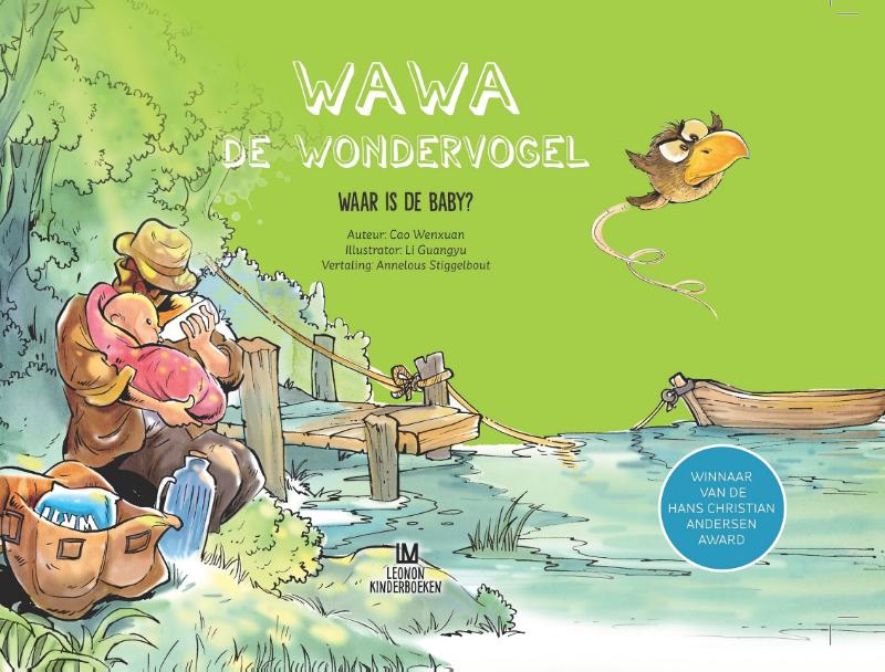 Cao Wenxuan Waar Is De Baby? / WaWa De Wondervogel / 4