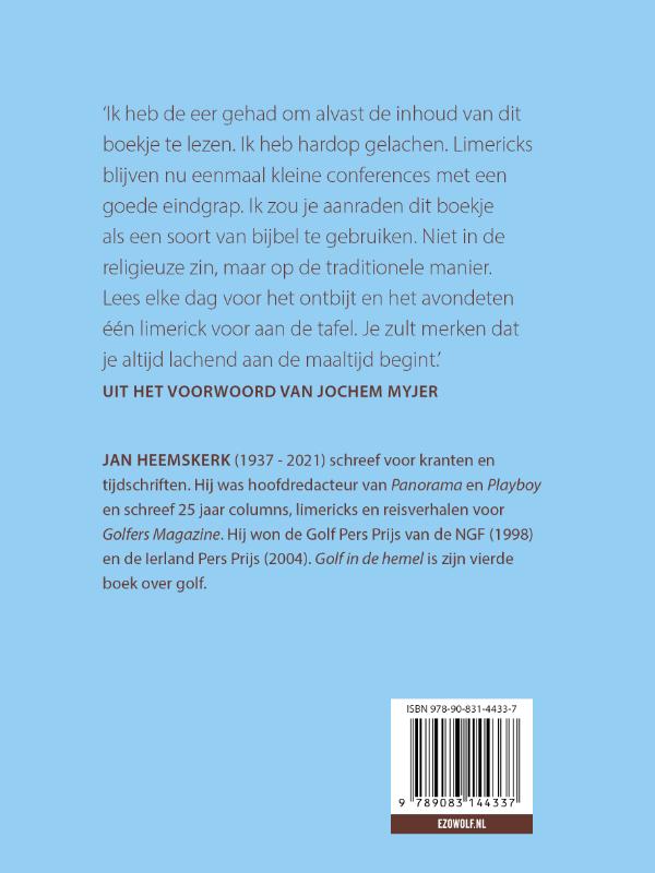 Golf in de Hemel achterkant