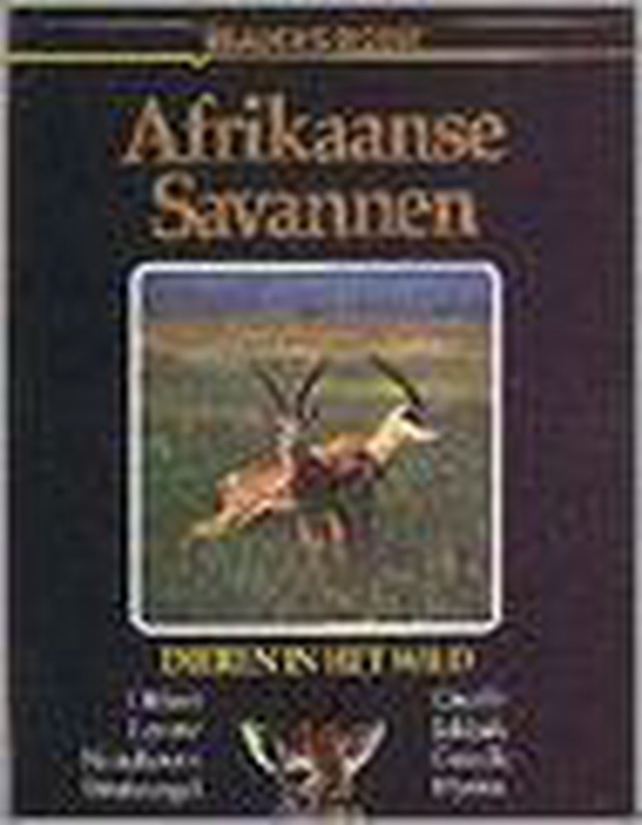 Afrikaanse savannen