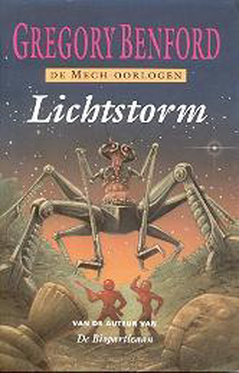 Lichtstorm