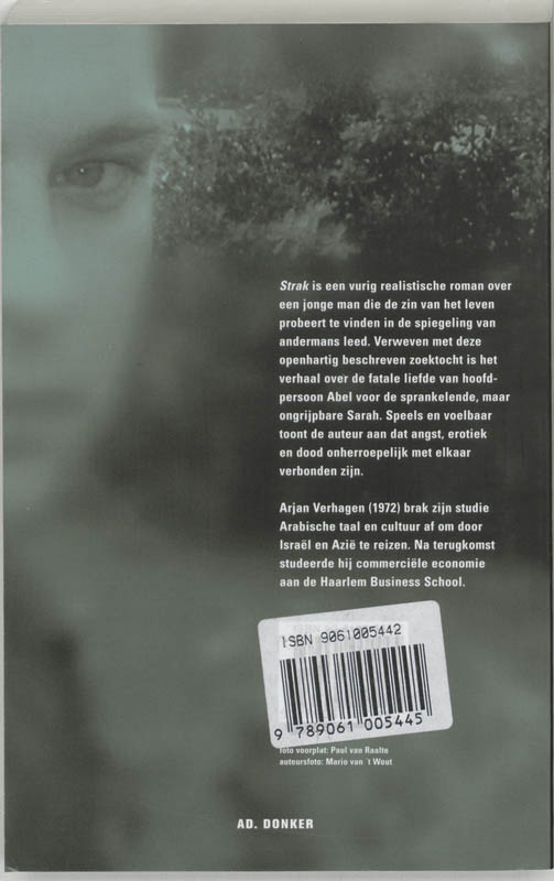 Malachite Kingfisher Magmark 10 Malachite Kingfisher Magmark 10 achterkant