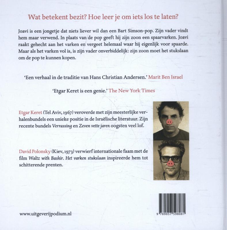 Het varken stukslaan Het varken stukslaan achterkant