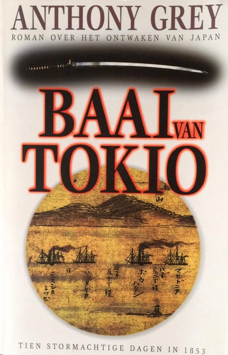 A. Grey De Baai Van Tokio thumbnail