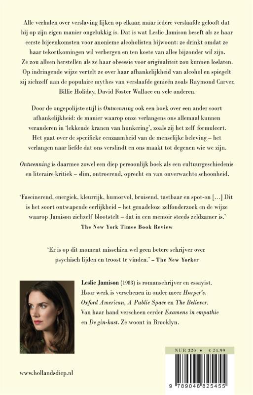 Ontwenning Ontwenning achterkant