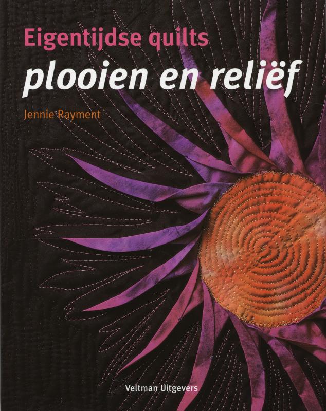 Plooien en relief / Eigentijdse quilts