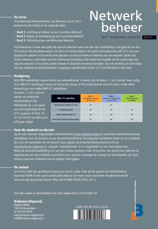 Netwerkbeheer met Windows server 2012 achterkant