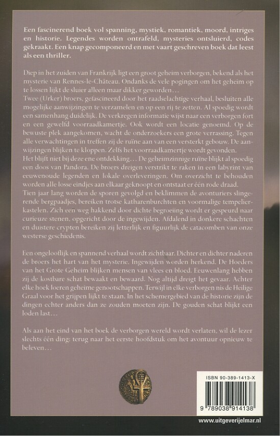 ZOEKTOCHT NAAR HEILIGE GRAAL/ARK VERBOND ZOEKTOCHT NAAR HEILIGE GRAAL/ARK VERBOND achterkant