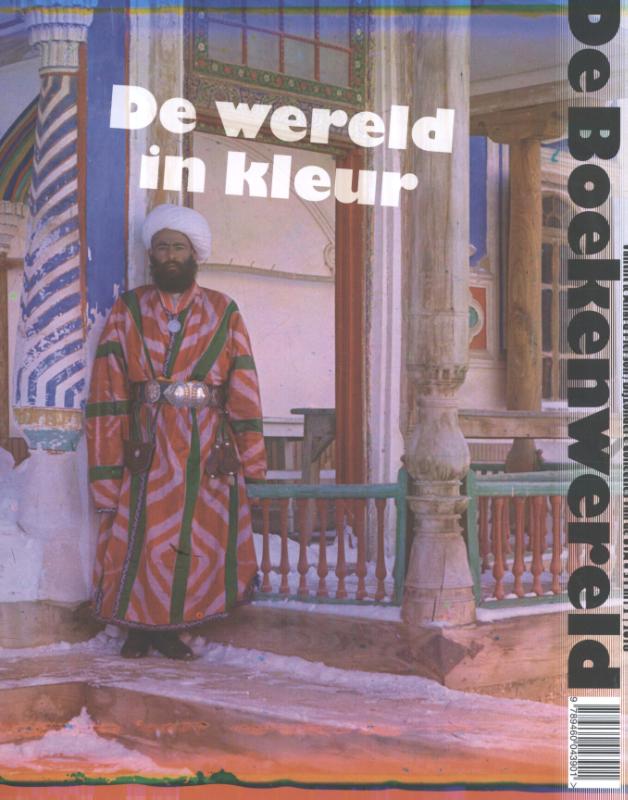De Boekenwereld 34.2