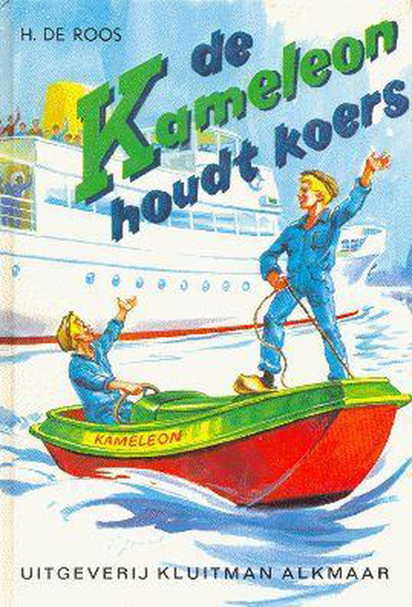 boekenbalie_9789020665123_cover KAMELEON. HOUDT KOERS