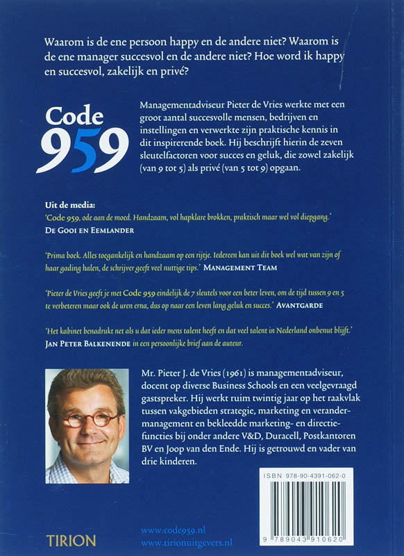 Code 959 achterkant