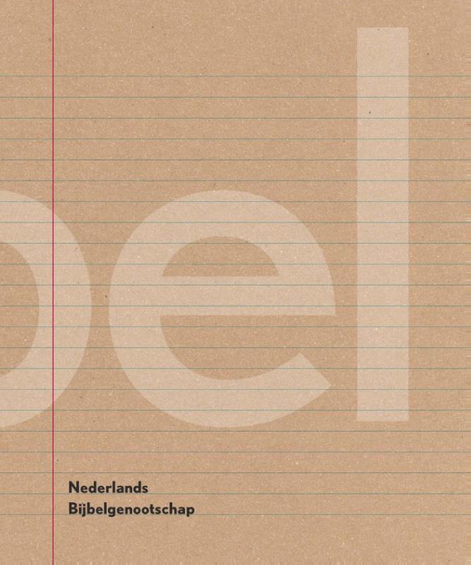 Schrijfbijbel achterkant
