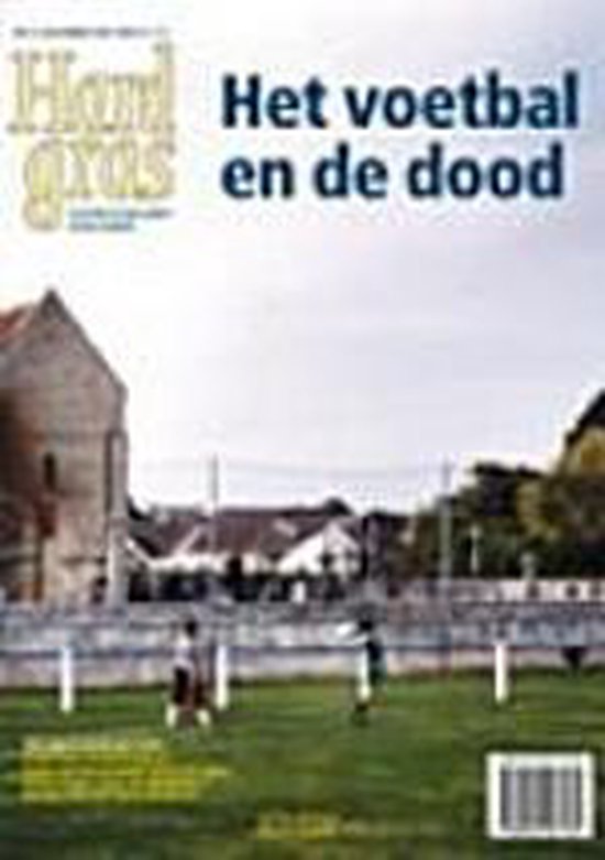 Hard gras