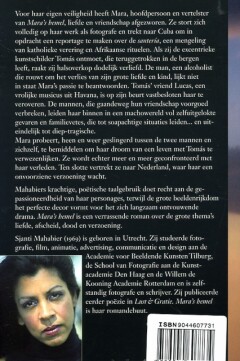 Mara's hemel achterkant