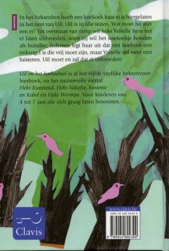 Uil en het koekoeksei / Clavis fantasie achterkant