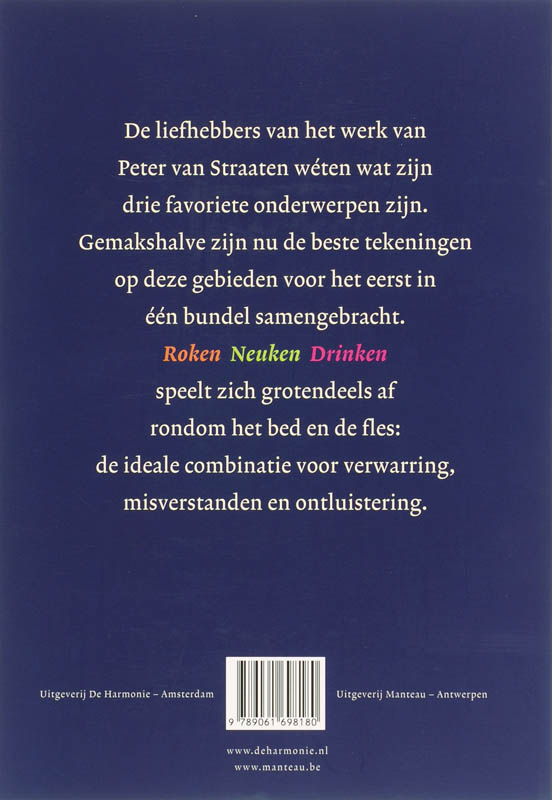 Roken, neuken, drinken Roken, neuken, drinken achterkant