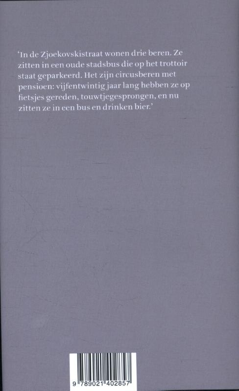 Petersburgse vertellingen achterkant