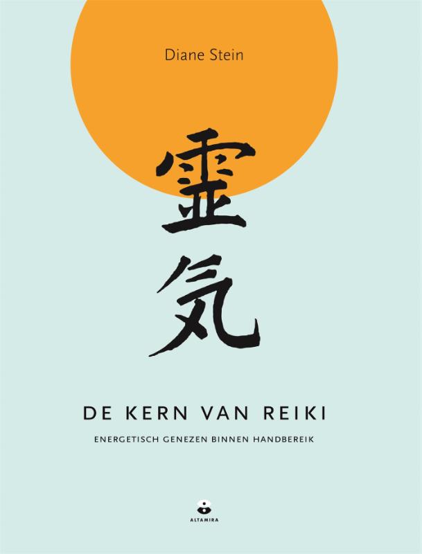 boekenbalie_9789401304658_cover De kern van reiki