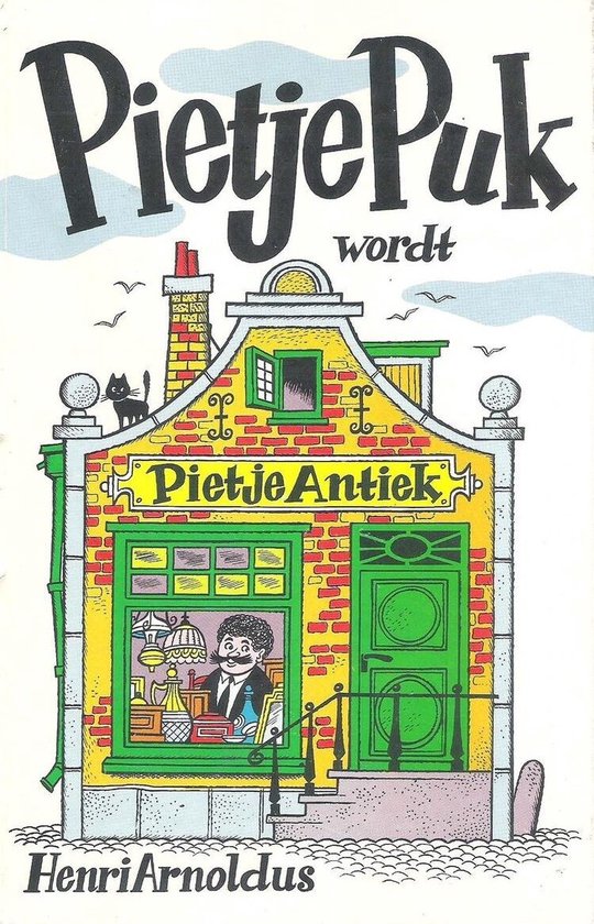 Pietje Puk wordt Pietje antiek / Pietje Puk / 30