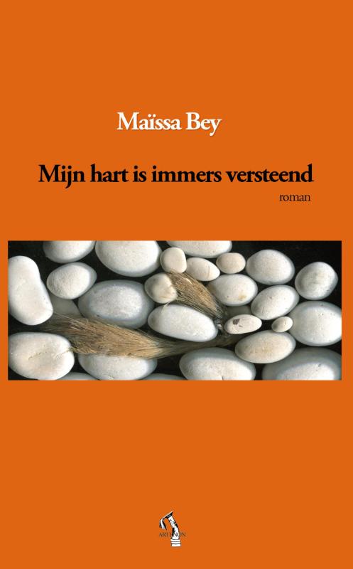 Mijn hart is immers versteend