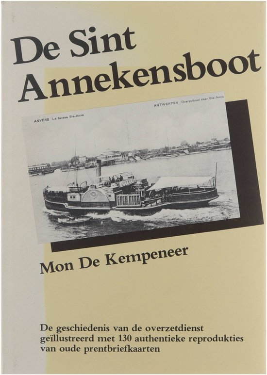 Sint Annekensboot