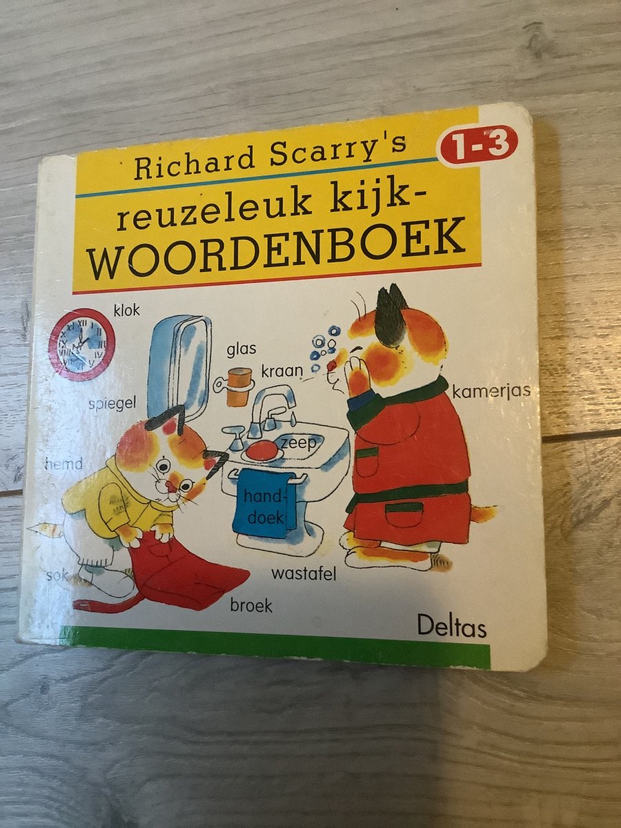 Richard Scarry's reuzeleuk kijkwoordenboek