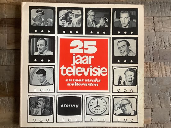 Vijfentwintig jaar televisie