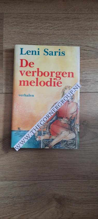 Saris Verborgen Melodie thumbnail