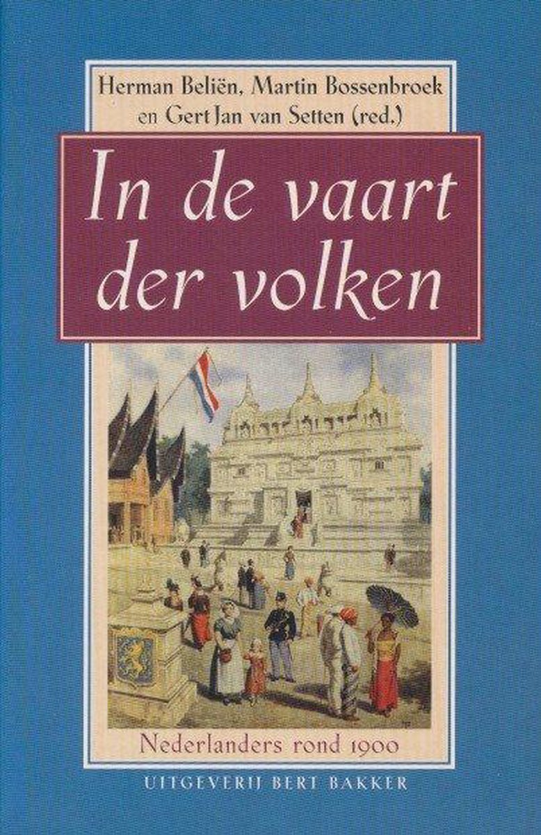 In de vaart der volken