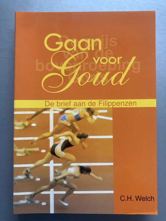 GAAN VOOR GOUD - FILIPPENZEN