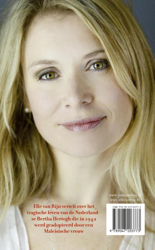 Mijn naam is Nadra Mijn naam is Nadra achterkant