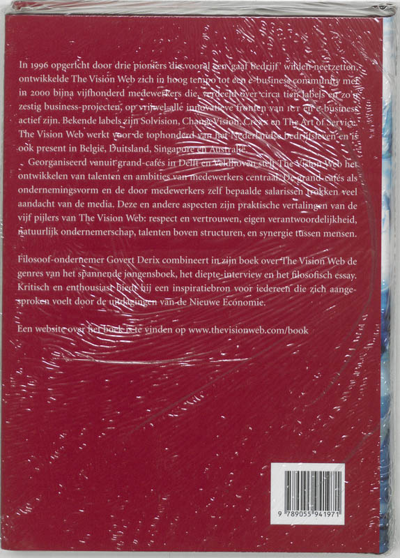 The Vision Web achterkant