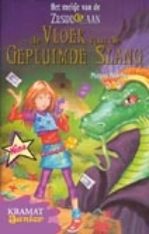 Moony Witcher Nina En De Vloek Van De Gepluimde Slang / Kramat Junior