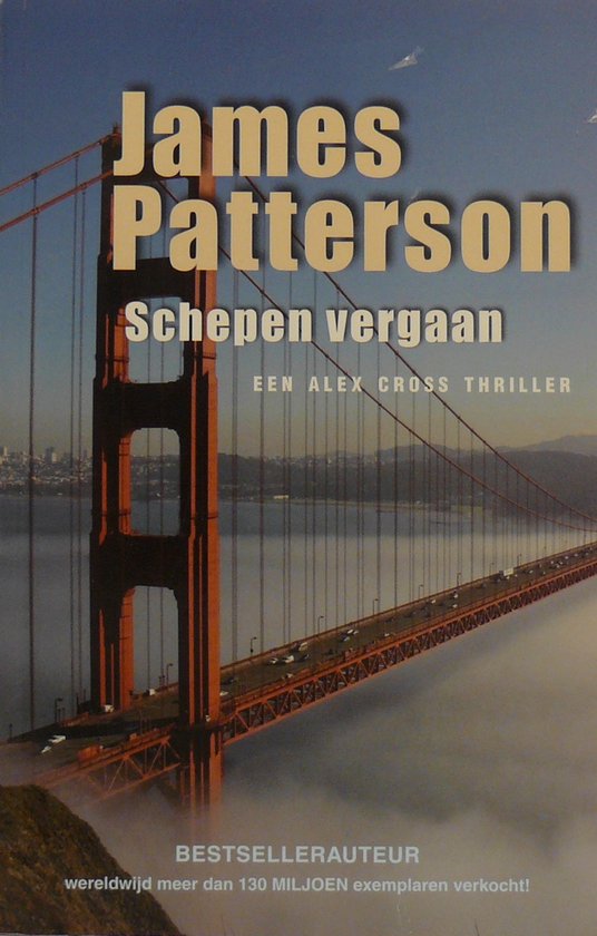 Patterson Schepen Vergaan thumbnail