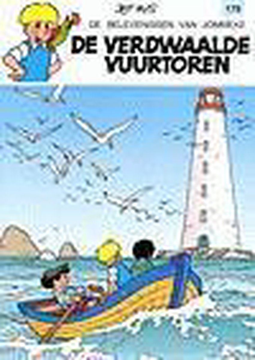 boekenbalie_9789063344283_cover De verdwaalde vuurtoren / De belevenissen van Jommeke / 175