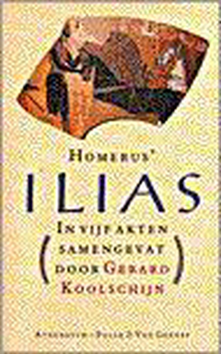 Gerard Koolschijn Homerus' Ilias thumbnail