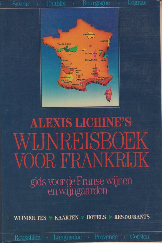 WIJNREISBOEK VOOR FRANKRIJK