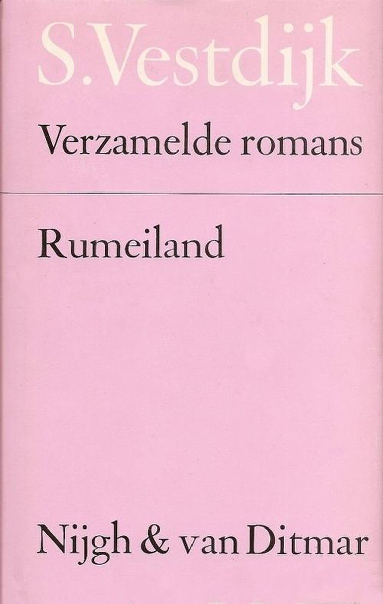 Rumeiland