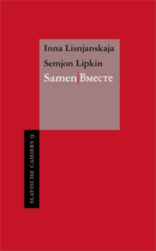 Samen/Bmecte / Slavische Cahiers / 9