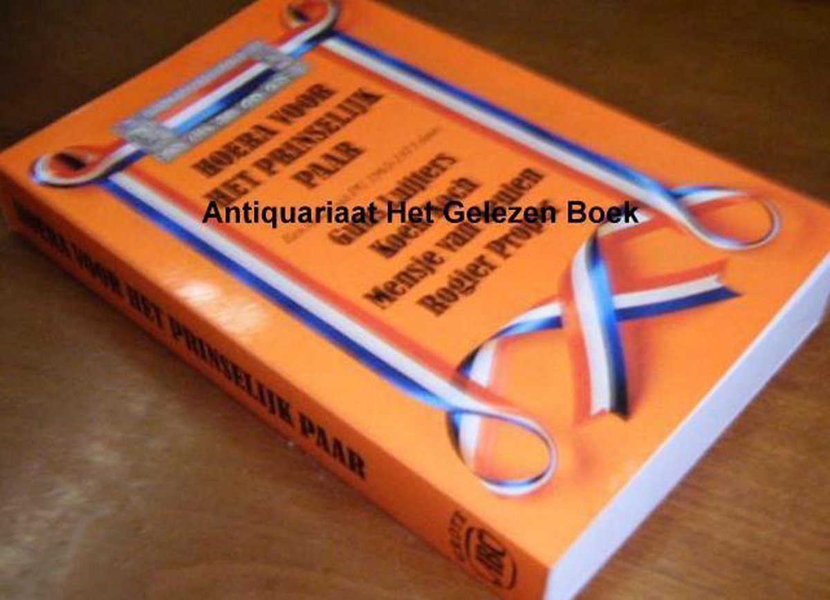 Hoera voor het prinselijk paar