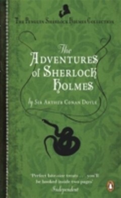 Arthur Conan Doyle