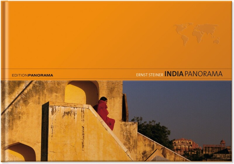 INDIA PANORAMA HBK