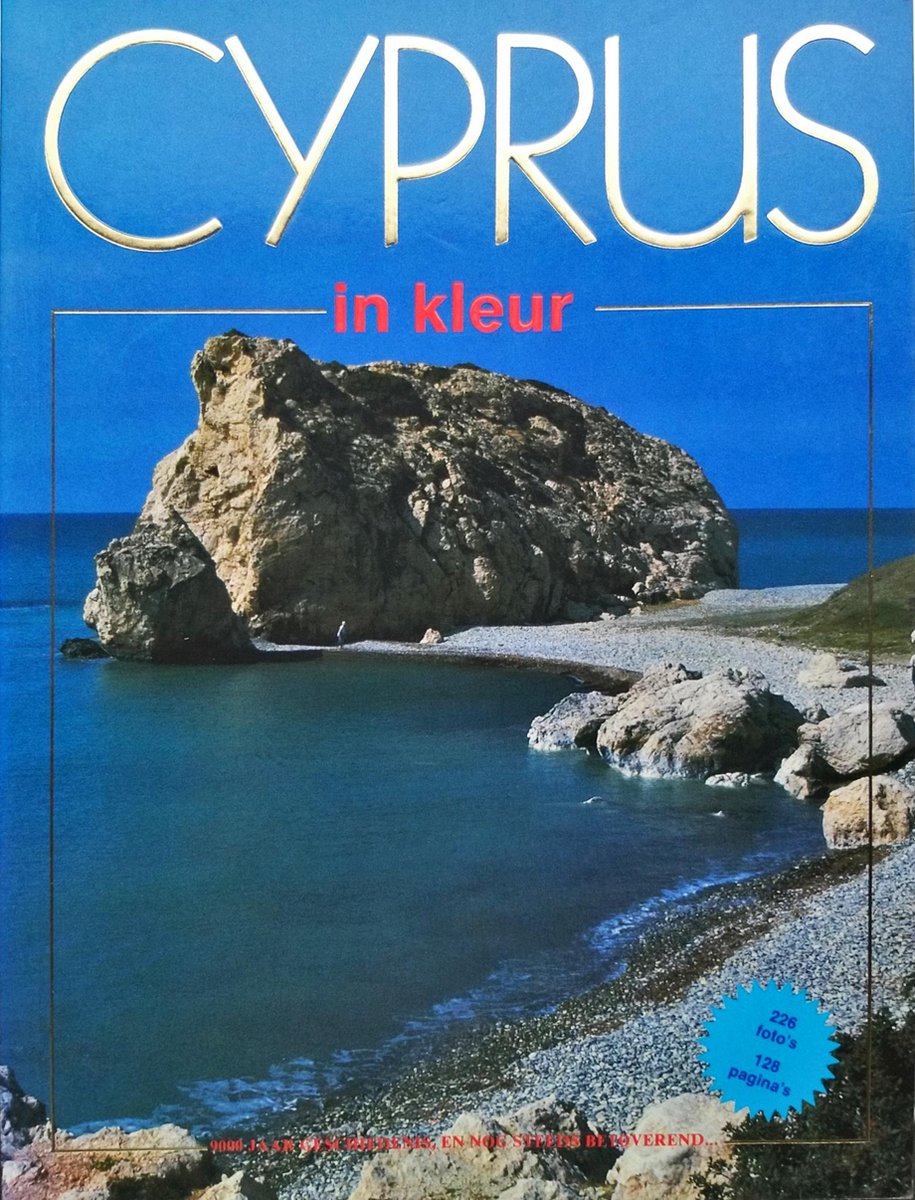 Cyprus in Kleur