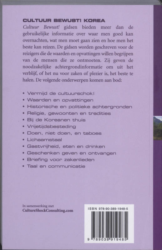 Cultuur bewust! Korea / Cultuur Bewust! achterkant